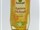 Alnatura Agaven Dicksaft