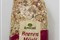 Alnatura Beeren Müsli