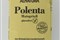 Alnatura Polenta (Maisgrieß)