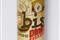 PURAL Bio bis Dinkel Schoko-Doppelkekse Vollkorn